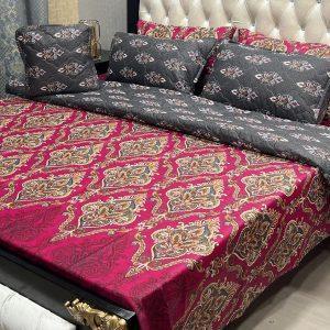 Comforter Set 7 PCS NEW Desion King Size salonika cotton